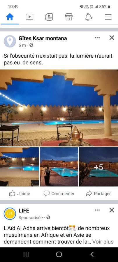 Ksar Montana Hotel, Chambres Piscine Taforhalt エクステリア 写真